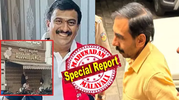 ശബരിമല ശ്രീകോവിലിന്റെ വാതില് സ്വര്ണം പൊതിയാന് വേണ്ടി സ്വര്ണം വഴിപാടായി നല്കിയത് ബെല്ലാരിയിലെ സ്വര്ണ്ണ കട മുതലാളി; ഭക്തനെന്ന നിലയില് ആണ് നല്കിയതെന്ന് ആദ്യം പറഞ്ഞ രോധാം ജ്വല്ലറി ഉടമ; ഒടുവില് മോഷണ സ്വര്ണ്ണം വീണ്ടെടുത്തതും ഗോവര്ദ്ധന്റെ കടയില്; ഉണ്ണികൃഷ്ണന് പോറ്റിയുടെ വീട്ടില് തെളിവൊന്നുമില്ല; സ്വര്ണ്ണ കൊള്ളയില് വമ്പന് സ്രാവ് കുടുങ്ങുമോ? ശബരിമല ശ്രീകോവിലിന്റെ വാതില് സ്വര്ണം പൊതിയാന് വേണ്ടി സ്വര്ണം വഴിപാടായി നല്കിയത് ബെല്ലാരിയിലെ സ്വര്ണ്ണ കട മുതലാളി; ഭക്തനെന്ന നിലയില് ആണ് നല്കിയതെന്ന് ആദ്യം പറഞ്ഞ രോധാം ജ്വല്ലറി ഉടമ; ഒടുവില് മോഷണ സ്വര്ണ്ണം വീണ്ടെടുത്തതും ഗോവര്ദ്ധന്റെ കടയില്; ഉണ്ണികൃഷ്ണന് പോറ്റിയുടെ വീട്ടില് തെളിവൊന്നുമില്ല; സ്വര്ണ്ണ കൊള്ളയില് വമ്പന് സ്രാവ് കുടുങ്ങുമോ?