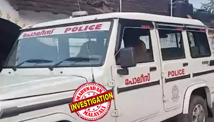 ഫോണ് വിളിച്ചിട്ട് എടുത്തില്ല; അഞ്ചു മാസം ഗര്ഭിണിയായ പതിനേഴുകാരി കാമുകനെ അന്വേഷിച്ച് വീട്ടിലെത്തി;  23കാരന് പോക്സോ കേസില് പിടിയില് ഫോണ് വിളിച്ചിട്ട് എടുത്തില്ല; അഞ്ചു മാസം ഗര്ഭിണിയായ പതിനേഴുകാരി കാമുകനെ അന്വേഷിച്ച് വീട്ടിലെത്തി;  23കാരന് പോക്സോ കേസില് പിടിയില്