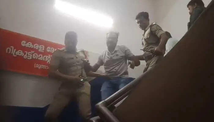ശാന്തിക്കാരെ തിരഞ്ഞെടുത്തതില് അട്ടിമറിയോ?  കേരള ദേവസ്വം റിക്രൂട്ട്മെന്റ് ബോര്ഡ് നടത്തിയ പരീക്ഷയുടെ ഷോര്ട്ട്ലിസ് പ്രസിദ്ധീകരിച്ചതില് അപാകത; ആരോപണം ഉന്നയിച്ച് ഉദ്യോഗാര്ത്ഥി ശാന്തിക്കാരെ തിരഞ്ഞെടുത്തതില് അട്ടിമറിയോ?  കേരള ദേവസ്വം റിക്രൂട്ട്മെന്റ് ബോര്ഡ് നടത്തിയ പരീക്ഷയുടെ ഷോര്ട്ട്ലിസ് പ്രസിദ്ധീകരിച്ചതില് അപാകത; ആരോപണം ഉന്നയിച്ച് ഉദ്യോഗാര്ത്ഥി