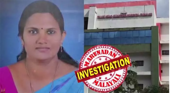കൊല്ലപ്പെട്ട സ്ത്രീയുടെ മൃതദേഹത്തിലെ ആഭരണങ്ങള് ആശുപത്രിയില് നിന്ന് മോഷണം പോയി; മോഷണം നടന്നത് പുനലൂര് താലൂക്ക് ആശുപത്രിയില് വെച്ച്; മോഷണ വിവരം അറിഞ്ഞത് അമ്മ സ്വര്ണം കൈപ്പറ്റാന് എത്തിയപ്പോള്; പൊലീസ് കേസെടുത്ത് അന്വേഷണം  തുടങ്ങി കൊല്ലപ്പെട്ട സ്ത്രീയുടെ മൃതദേഹത്തിലെ ആഭരണങ്ങള് ആശുപത്രിയില് നിന്ന് മോഷണം പോയി; മോഷണം നടന്നത് പുനലൂര് താലൂക്ക് ആശുപത്രിയില് വെച്ച്; മോഷണ വിവരം അറിഞ്ഞത് അമ്മ സ്വര്ണം കൈപ്പറ്റാന് എത്തിയപ്പോള്; പൊലീസ് കേസെടുത്ത് അന്വേഷണം  തുടങ്ങി