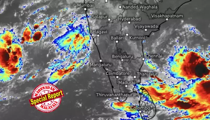 ഓഖി, ബിപര്ജോയ്... ഇനി 110 കി.മീ വേഗത്തില് പാഞ്ഞെത്തുന്നത് മോന്ത; മണമുള്ള പൂവെന്ന് അര്ഥം;  ചൊവ്വാഴ്ചയോടെ ആന്ധ്രാ, തെക്കന് ഒഡിഷ തീരം തൊടും; കേരളത്തില് മഴ തോരില്ലെന്ന് സൂചന ഓഖി, ബിപര്ജോയ്... ഇനി 110 കി.മീ വേഗത്തില് പാഞ്ഞെത്തുന്നത് മോന്ത; മണമുള്ള പൂവെന്ന് അര്ഥം;  ചൊവ്വാഴ്ചയോടെ ആന്ധ്രാ, തെക്കന് ഒഡിഷ തീരം തൊടും; കേരളത്തില് മഴ തോരില്ലെന്ന് സൂചന