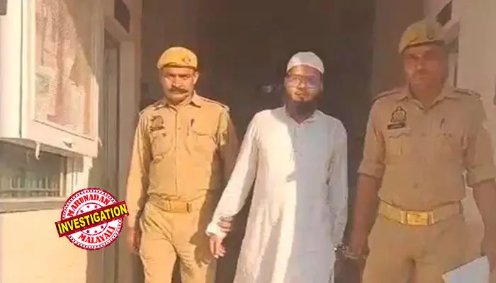 എട്ടാം ക്ലാസ് വിദ്യാര്ത്ഥിനിയോട് കനികാത്വം തെളിയിക്കാന് ആവശ്യപ്പെട്ടു; മെഡിക്കല് പരിശോധനയ്ക്ക് മാതാപിതാക്കളെ നിര്ബന്ധിച്ചു; മദ്രസ ജീവനക്കാര് അറസ്റ്റില് എട്ടാം ക്ലാസ് വിദ്യാര്ത്ഥിനിയോട് കനികാത്വം തെളിയിക്കാന് ആവശ്യപ്പെട്ടു; മെഡിക്കല് പരിശോധനയ്ക്ക് മാതാപിതാക്കളെ നിര്ബന്ധിച്ചു; മദ്രസ ജീവനക്കാര് അറസ്റ്റില്