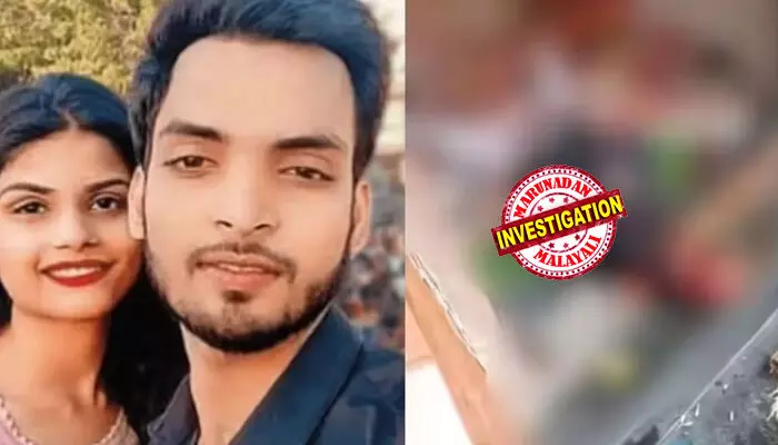അയല്വാസികളുടെ ഒന്പത് വര്ഷത്തെ പ്രണയം; മറ്റൊരു ബന്ധം സംശയിച്ച് ബ്രേക്കപ്പ് പറഞ്ഞു; നേരിട്ട് കണ്ട് പിരിയാമെന്ന് പറഞ്ഞ് പത്താം ദിവസം വിളിച്ചുവരുത്തി;  24കാരിയെ കൊലപ്പെടുത്തി യുവാവ് ജീവനൊടുക്കി അയല്വാസികളുടെ ഒന്പത് വര്ഷത്തെ പ്രണയം; മറ്റൊരു ബന്ധം സംശയിച്ച് ബ്രേക്കപ്പ് പറഞ്ഞു; നേരിട്ട് കണ്ട് പിരിയാമെന്ന് പറഞ്ഞ് പത്താം ദിവസം വിളിച്ചുവരുത്തി;  24കാരിയെ കൊലപ്പെടുത്തി യുവാവ് ജീവനൊടുക്കി