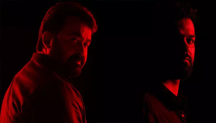 ഡീയസ് ഈറെയിൽ പ്രണവിനൊപ്പം കാമിയോ റോളിൽ മോഹൻലാൽ എത്തുമോ?; സോഷ്യൽ മീഡിയയിൽ ചർച്ചയായി താരങ്ങളുടെ പ്രൊഫൈൽ പിക് ഡീയസ് ഈറെയിൽ പ്രണവിനൊപ്പം കാമിയോ റോളിൽ മോഹൻലാൽ എത്തുമോ?; സോഷ്യൽ മീഡിയയിൽ ചർച്ചയായി താരങ്ങളുടെ പ്രൊഫൈൽ പിക്