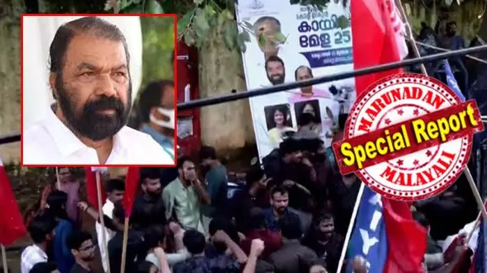 പിഎം ശ്രീയില്‍ മഞ്ഞുരുകുന്നില്ല; അനുനയത്തിനില്ലാതെ സിപിഐ യുവജന സംഘടന; ശിവന്‍കുട്ടിയെ തെരുവില്‍ നേരിടും, രക്ത രൂക്ഷിതമായ സമരങ്ങള്‍ക്ക് കേരളത്തിലെ തെരുവിലേക്ക് ഞങ്ങളിറങ്ങി തിരിക്കുംമെന്ന് എഐവൈഎഫ് നേതാക്കള്‍; പ്രതിഷേധ മാര്‍ച്ചിന് നേരെ പോലീസിന്റെ ജലപീരങ്കി