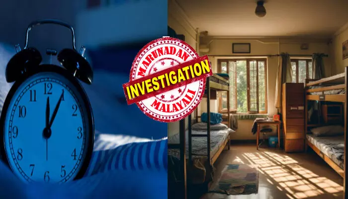 നാട്ടിൽ പോയി തിരികെ വന്നതിന്റെ ക്ഷീണം; നേരം ഇരുട്ടിയതും മുറിയിൽ കയറി സുഖ ഉറക്കം; രാവിലെ പരിസരമാകെ എന്തോ..അഴുകുന്ന പോലെ സ്മെൽ; മൂക്ക് പൊത്തിയിട്ടും രക്ഷയില്ല; പരിശോധനയിൽ കണ്ടത് വിദ്യാർത്ഥിയുടെ ജീവനറ്റ ശരീരം; മരണ കാരണം കേട്ട് തലയിൽ കൈവച്ച് അധ്യാപകർ നാട്ടിൽ പോയി തിരികെ വന്നതിന്റെ ക്ഷീണം; നേരം ഇരുട്ടിയതും മുറിയിൽ കയറി സുഖ ഉറക്കം; രാവിലെ പരിസരമാകെ എന്തോ..അഴുകുന്ന പോലെ സ്മെൽ; മൂക്ക് പൊത്തിയിട്ടും രക്ഷയില്ല; പരിശോധനയിൽ കണ്ടത് വിദ്യാർത്ഥിയുടെ ജീവനറ്റ ശരീരം; മരണ കാരണം കേട്ട് തലയിൽ കൈവച്ച് അധ്യാപകർ
