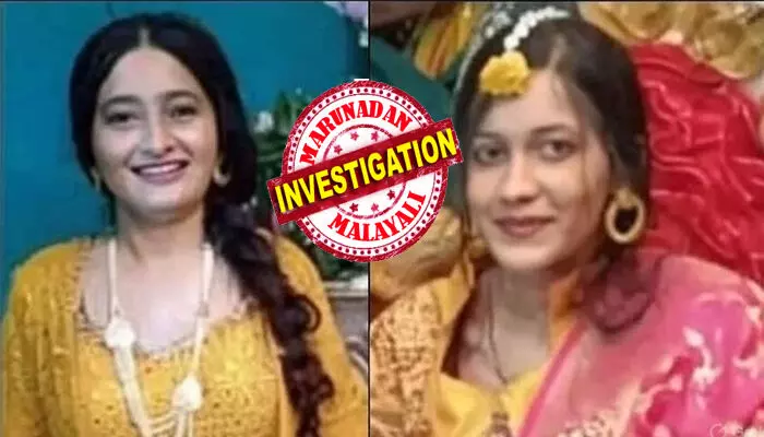 കുളിമുറിയിൽ നിന്ന് ഏറെനേരം കഴിഞ്ഞിട്ടും പുറത്തിറങ്ങുന്നില്ല; പിതാവിന് തോന്നിയ സംശയം; വാതിൽ തകർത്ത് അകത്തുകയറിതും ദാരുണ കാഴ്ച; വിഷവാതകം ശ്വസിച്ച് സഹോദരിമാരുടെ മരണം കുളിമുറിയിൽ നിന്ന് ഏറെനേരം കഴിഞ്ഞിട്ടും പുറത്തിറങ്ങുന്നില്ല; പിതാവിന് തോന്നിയ സംശയം; വാതിൽ തകർത്ത് അകത്തുകയറിതും ദാരുണ കാഴ്ച; വിഷവാതകം ശ്വസിച്ച് സഹോദരിമാരുടെ മരണം