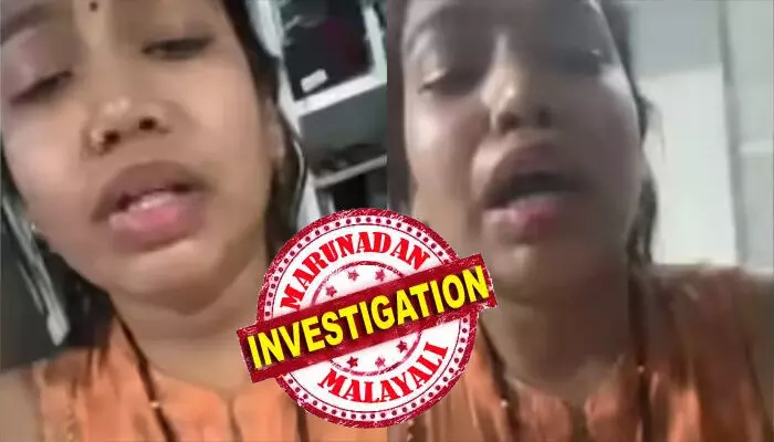 സ്ത്രീധനത്തിൻ്റെ പേരിൽ നിരന്തര ഉപദ്രവം; ജീവനൊടുക്കുകയല്ലാതെ മറ്റ് വഴിയില്ല; ക്രൂരതകൾ ഓരോന്നും എണ്ണി പറഞ്ഞ് വീഡിയോ റെക്കോർഡ് ചെയ്തു; പിന്നാലെ തൂങ്ങി മരിച്ചു; ആത്മഹത്യയ്ക്ക് തൊട്ടുമുമ്പും ഭർത്താവുമായി വഴക്ക്; നവവധുവിന്റെ മരണത്തിൽ അന്വേഷണം സ്ത്രീധനത്തിൻ്റെ പേരിൽ നിരന്തര ഉപദ്രവം; ജീവനൊടുക്കുകയല്ലാതെ മറ്റ് വഴിയില്ല; ക്രൂരതകൾ ഓരോന്നും എണ്ണി പറഞ്ഞ് വീഡിയോ റെക്കോർഡ് ചെയ്തു; പിന്നാലെ തൂങ്ങി മരിച്ചു; ആത്മഹത്യയ്ക്ക് തൊട്ടുമുമ്പും ഭർത്താവുമായി വഴക്ക്; നവവധുവിന്റെ മരണത്തിൽ അന്വേഷണം
