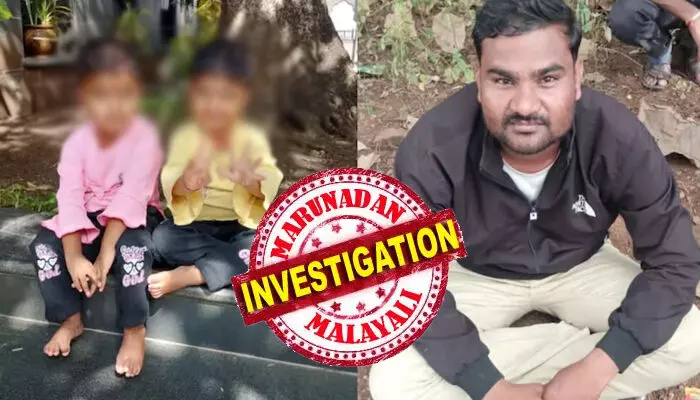 ഭാര്യ വഴക്കിട്ടതിന്റെ പേരിൽ കുട്ടികളുമായി പോയത് വനത്തിലേക്ക്; രണ്ട് വയസുള്ള ഇരട്ട പെൺകുട്ടികളെ കഴുത്തറുത്ത് കൊലപ്പെടുത്തി പിതാവ്; പിന്നാലെ പോലീസിൽ കീഴടങ്ങി; മൃതദേഹങ്ങൾ ഭാഗികമായി കത്തിക്കരിഞ്ഞ നിലയിൽ ഭാര്യ വഴക്കിട്ടതിന്റെ പേരിൽ കുട്ടികളുമായി പോയത് വനത്തിലേക്ക്; രണ്ട് വയസുള്ള ഇരട്ട പെൺകുട്ടികളെ കഴുത്തറുത്ത് കൊലപ്പെടുത്തി പിതാവ്; പിന്നാലെ പോലീസിൽ കീഴടങ്ങി; മൃതദേഹങ്ങൾ ഭാഗികമായി കത്തിക്കരിഞ്ഞ നിലയിൽ
