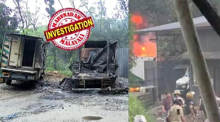 താമരശ്ശേരിയിലെ ഫ്രഷ് കട്ട് സംഘര്ഷത്തില് ഇതിനോടകം അറസ്റ്റിലായത് ആറ് പേര്; പിടിയിലായവരില് ഒരാള് മഞ്ചേരി സ്വദേശി; ഫ്രഷ് കട്ട് ഉടമകള് ഇറക്കിയ ആളെന്ന ആരോപണവുമായി സമരസമിതി; പിടിയിലായ ആളുടെ പശ്ചാത്തലം പറയാതെ പോലീസ്; അന്വേഷണം പുരോഗമിക്കവേ ജില്ലാ കലക്ടറുടെ നേതൃത്വത്തില് ബുധനാഴ്ച സര്വകക്ഷി യോഗം താമരശ്ശേരിയിലെ ഫ്രഷ് കട്ട് സംഘര്ഷത്തില് ഇതിനോടകം അറസ്റ്റിലായത് ആറ് പേര്; പിടിയിലായവരില് ഒരാള് മഞ്ചേരി സ്വദേശി; ഫ്രഷ് കട്ട് ഉടമകള് ഇറക്കിയ ആളെന്ന ആരോപണവുമായി സമരസമിതി; പിടിയിലായ ആളുടെ പശ്ചാത്തലം പറയാതെ പോലീസ്; അന്വേഷണം പുരോഗമിക്കവേ ജില്ലാ കലക്ടറുടെ നേതൃത്വത്തില് ബുധനാഴ്ച സര്വകക്ഷി യോഗം