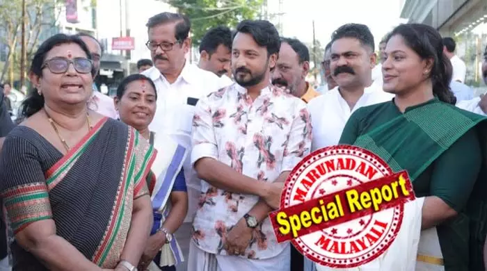 രാഹുല് മാങ്കൂട്ടത്തില് മണ്ഡലത്തില് സജീവമായതോടെ എതിര്പ്പുകളും വഴിമാറുന്നു;  ബിജെപി പ്രതിഷേധത്തിനിടെ രാഹുലിനൊപ്പം വേദി പങ്കിട്ട് ബിജെപി നഗരസഭാ ചെയര്പേഴ്സണ്; വിവാദങ്ങള്ക്ക് ശേഷം രാഹുല് കോണ്ഗ്രസ് ഇതര ജനപ്രതിനിധി വേദി പങ്കിടുന്നത് ഇതാദ്യം രാഹുല് മാങ്കൂട്ടത്തില് മണ്ഡലത്തില് സജീവമായതോടെ എതിര്പ്പുകളും വഴിമാറുന്നു;  ബിജെപി പ്രതിഷേധത്തിനിടെ രാഹുലിനൊപ്പം വേദി പങ്കിട്ട് ബിജെപി നഗരസഭാ ചെയര്പേഴ്സണ്; വിവാദങ്ങള്ക്ക് ശേഷം രാഹുല് കോണ്ഗ്രസ് ഇതര ജനപ്രതിനിധി വേദി പങ്കിടുന്നത് ഇതാദ്യം
