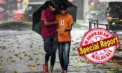 ബംഗാള് ഉള്ക്കടലിലും അറബിക്കടലിലും തീവ്ര ന്യൂനമര്ദം; മോന്ത ചുഴലിക്കാറ്റ് വരുന്നു; സംസ്ഥാനത്ത് കാലവര്ഷത്തിന് സമാനമായ മഴ: ഇന്ന് രണ്ട് ജില്ലകളില് യെല്ലോ അലര്ട്ട് ബംഗാള് ഉള്ക്കടലിലും അറബിക്കടലിലും തീവ്ര ന്യൂനമര്ദം; മോന്ത ചുഴലിക്കാറ്റ് വരുന്നു; സംസ്ഥാനത്ത് കാലവര്ഷത്തിന് സമാനമായ മഴ: ഇന്ന് രണ്ട് ജില്ലകളില് യെല്ലോ അലര്ട്ട്