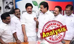 പിഎം ശ്രീയെ മന്ത്രിസഭ അറിയാതെ പോയതില് റോഷിയ്ക്കും ജയരാജിനും അമര്ഷം; പുകച്ചില് മനസ്സിലാക്കി സിപിഎമ്മിനെ ചേര്ത്ത് പിടിച്ച് പാര്ട്ടി ചെയര്മാന്റെ പരസ്യ പ്രഖ്യാപനം; കേരളാ കോണ്ഗ്രസ് എമ്മിലെ നീക്കങ്ങള് വീക്ഷിച്ച് യുഡിഎഫും; ജോസ് കെ മാണിയുടെ പാര്ട്ടിയില് സംഭവിക്കുന്നത് എന്ത്? പിഎം ശ്രീയെ മന്ത്രിസഭ അറിയാതെ പോയതില് റോഷിയ്ക്കും ജയരാജിനും അമര്ഷം; പുകച്ചില് മനസ്സിലാക്കി സിപിഎമ്മിനെ ചേര്ത്ത് പിടിച്ച് പാര്ട്ടി ചെയര്മാന്റെ പരസ്യ പ്രഖ്യാപനം; കേരളാ കോണ്ഗ്രസ് എമ്മിലെ നീക്കങ്ങള് വീക്ഷിച്ച് യുഡിഎഫും; ജോസ് കെ മാണിയുടെ പാര്ട്ടിയില് സംഭവിക്കുന്നത് എന്ത്?