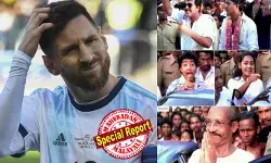 ഇനി മോഹന്ലാലിന് ഇറങ്ങാം.. ചതി... ചതി... ജോഷി ചതിച്ചാശാനേ...: ജനങ്ങളെ പറഞ്ഞു പറ്റിച്ച ആ നുണക്ക് 35 വര്ഷം; അന്ന് ലാലിന് പകരമെത്തിയത് പച്ചക്കുളം ഭാസി; റി റിലീസ് യുഗത്തില് കുഞ്ഞച്ചന് ചേട്ടന്റെ മറ്റൊരു അവതാര പിറവി; ഇന്ന് കേരളത്തെ ചതിച്ചത് മെസിയാശാന്! അര്ജന്റീനിയന് ഇതിഹാസം മാര്ച്ചില് എത്തുമെന്ന ചതിയില് ആരും വീഴരുത്; അഞ്ചു മാസം കൊണ്ടും ഫിഫാ അംഗീകാരമുള്ള സ്റ്റേഡിയം കേരളത്തിന് അസാധ്യം ഇനി മോഹന്ലാലിന് ഇറങ്ങാം.. ചതി... ചതി... ജോഷി ചതിച്ചാശാനേ...: ജനങ്ങളെ പറഞ്ഞു പറ്റിച്ച ആ നുണക്ക് 35 വര്ഷം; അന്ന് ലാലിന് പകരമെത്തിയത് പച്ചക്കുളം ഭാസി; റി റിലീസ് യുഗത്തില് കുഞ്ഞച്ചന് ചേട്ടന്റെ മറ്റൊരു അവതാര പിറവി; ഇന്ന് കേരളത്തെ ചതിച്ചത് മെസിയാശാന്! അര്ജന്റീനിയന് ഇതിഹാസം മാര്ച്ചില് എത്തുമെന്ന ചതിയില് ആരും വീഴരുത്; അഞ്ചു മാസം കൊണ്ടും ഫിഫാ അംഗീകാരമുള്ള സ്റ്റേഡിയം കേരളത്തിന് അസാധ്യം