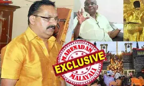 നിലയ്ക്കല് അന്നദാന കേസിലെ മുഖ്യപ്രതി; പാത്രവും ഇഞ്ചിയും വാങ്ങിയതും ക്രമക്കേട്; വിരമിച്ചതിന് പിന്നാലെ സിപിഎം ബ്രാഞ്ച് സെക്രട്ടറിയാകാന് ശ്രമിച്ചു; വാസുവിന്റെ പഴയ പിഎ; ഇനി അകത്താകുക ശബരിമല മുന് എക്സിക്യൂട്ടീവ് ഓഫീസര്; സുധീഷ് കുമാര് സിപിഎമ്മിന്റെ സ്വന്തം ആള്; ശബരിമല കൊള്ളയില് മൂന്നാം അറസ്റ്റിന് സാധ്യത നിലയ്ക്കല് അന്നദാന കേസിലെ മുഖ്യപ്രതി; പാത്രവും ഇഞ്ചിയും വാങ്ങിയതും ക്രമക്കേട്; വിരമിച്ചതിന് പിന്നാലെ സിപിഎം ബ്രാഞ്ച് സെക്രട്ടറിയാകാന് ശ്രമിച്ചു; വാസുവിന്റെ പഴയ പിഎ; ഇനി അകത്താകുക ശബരിമല മുന് എക്സിക്യൂട്ടീവ് ഓഫീസര്; സുധീഷ് കുമാര് സിപിഎമ്മിന്റെ സ്വന്തം ആള്; ശബരിമല കൊള്ളയില് മൂന്നാം അറസ്റ്റിന് സാധ്യത