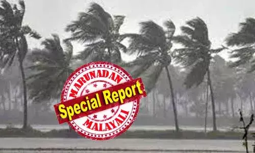 തുലാവര്ഷം ആരംഭിച്ച് ഒരാഴ്ച പിന്നിട്ടപ്പോള് സംസ്ഥാനത്ത് ലഭിച്ചത് 37 ശതമാനം അധിക മഴ; അറബിക്കടലിലെ തീവ്ര ന്യൂനമര്ദം തുലാമഴയെ കാലവര്ഷമാക്കി; ബംഗാള് ഉള്ക്കടലിലെ മോന്ത ചുഴലിയായാല് കാര്യങ്ങള് കൈവിട്ട കളിയാകും; തീവ്ര മഴക്കാലം തുടരും; വേണ്ടത് അതീവ ജാഗ്രത തുലാവര്ഷം ആരംഭിച്ച് ഒരാഴ്ച പിന്നിട്ടപ്പോള് സംസ്ഥാനത്ത് ലഭിച്ചത് 37 ശതമാനം അധിക മഴ; അറബിക്കടലിലെ തീവ്ര ന്യൂനമര്ദം തുലാമഴയെ കാലവര്ഷമാക്കി; ബംഗാള് ഉള്ക്കടലിലെ മോന്ത ചുഴലിയായാല് കാര്യങ്ങള് കൈവിട്ട കളിയാകും; തീവ്ര മഴക്കാലം തുടരും; വേണ്ടത് അതീവ ജാഗ്രത