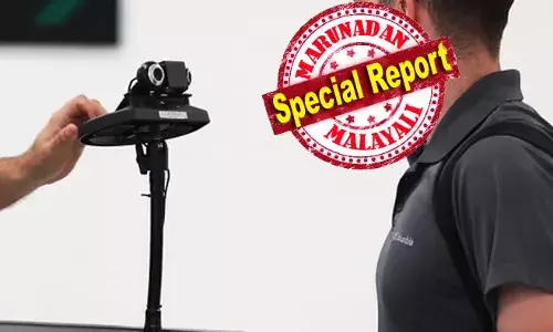 പൗരന്മാരല്ലാത്തവരെ ട്രാക്ക് ചെയ്യുന്നതിനായി അതിര്‍ത്തികളില്‍ ഫേഷ്യല്‍ റെക്കഗ്‌നിഷന്‍; അനധികൃത കുടിയേറ്റം തടയാന്‍ രണ്ടും കല്‍പ്പിച്ച് ട്രംപ്; ബയോമെട്രിക് എന്‍ട്രി-എക്സിറ്റ് സംവിധാനം സജീവമാക്കും