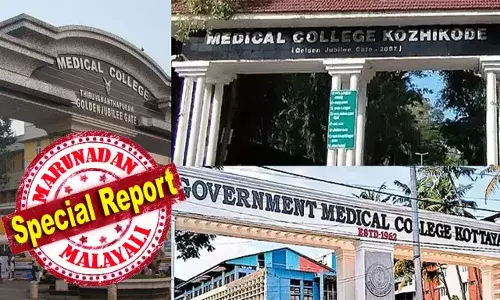 സ്വകാര്യ കമ്പനികള്‍ക്കു നല്‍കാനുള്ള കുടിശിക 158 കോടിരൂപ; സര്‍ക്കാര്‍ ആശുപത്രികളില്‍ നിന്നും ശസ്ത്രകിയാ ഉപകരണങ്ങള്‍ തിരിച്ചെടുത്ത് കമ്പനികള്‍; ചികിത്സ ലഭിക്കാതെ വലഞ്ഞ് നിര്‍ധന രോഗികള്‍; കോട്ടയം മെഡിക്കല്‍ കോളേജില്‍ നിന്നും സ്റ്റെന്റ് ഉള്‍പ്പെടെ തിരിച്ചെടുത്തു; ആരോഗ്യ കേരളം വെന്റിലേറ്ററില്‍!