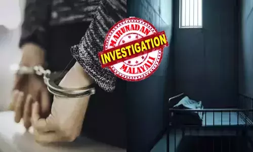 ഒട്ടും വയ്യാതെ...ആശുപത്രിയിലായ അപ്പൂപ്പൻ; വിവരം അറിഞ്ഞ് ഒരു നോക്ക് കാണാനെത്തിയ യുവാവിനോട് സ്റ്റാഫ് നഴ്സിന്റെ മോശം പ്രവർത്തി; മുറിയിലേക്ക് വിളിച്ചുവരുത്തി സ്വകാര്യഭാഗങ്ങളിൽ ബലമായി പിടിച്ച് അതിക്രമം; ഇന്ത്യക്കാരനോട് കാണിച്ച കൊടുംക്രൂരതയ്ക്ക് ശിക്ഷയായി ചൂരലടി