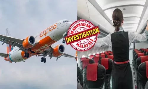 എയർട്രാഫിക്ക് കൺട്രോൾ ടവറിലേക്ക് എത്തിയ ആ സന്ദേശം; ആകാശത്ത് വട്ടം കറങ്ങി വിമാനത്തിന് അടിയന്തിര ലാൻഡിംഗ്; മദ്യലഹരിയിൽ കൊല്ലം സ്വദേശിയായ യാത്രക്കാരൻ ക്യാബിൻ ക്രൂവിനോട് ചെയ്തത്; സ്ഥലത്ത് പാഞ്ഞെത്തി പോലീസ്; നടുക്കം മാറാതെ ആളുകൾ