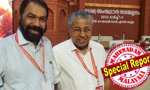 പിഎം ശ്രീ പദ്ധതിയില്‍ സിപിഎം മന്ത്രിമാര്‍ക്കും അതൃപ്തി; ഓപ്പറേഷന്‍ നടത്തിയത് പിണറായിയും ശിവന്‍കുട്ടിയും മാത്രമറിഞ്ഞ്; അഭിപ്രായം പോലും ചോദിക്കാത്തതില്‍ അമര്‍ഷം; കേന്ദ്രഫണ്ട് കൈപ്പറ്റുന്ന വിഷയം ധനവകുപ്പ് ഉദ്യോഗസ്ഥര്‍ അറിഞ്ഞത് മാധ്യമങ്ങളിലൂടെ; പക്ഷേ ആരും പരാതി പറയില്ല; സിപിഎമ്മില്‍ എല്ലാം പിണറായി നിശ്ചയിക്കുമ്പോള്‍