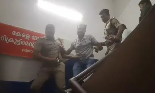 ശാന്തിക്കാരെ തിരഞ്ഞെടുത്തതില്‍ അട്ടിമറിയോ?  കേരള ദേവസ്വം റിക്രൂട്ട്മെന്റ് ബോര്‍ഡ് നടത്തിയ പരീക്ഷയുടെ ഷോര്‍ട്ട്‌ലിസ് പ്രസിദ്ധീകരിച്ചതില്‍ അപാകത; ആരോപണം ഉന്നയിച്ച് ഉദ്യോഗാര്‍ത്ഥി