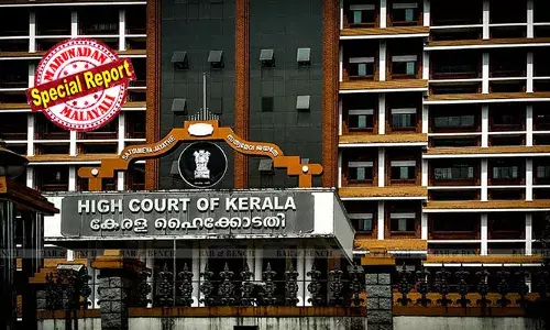 ഹൈക്കോടതി നിര്‍ദ്ദേശം മറികടന്ന് തോട് നികത്തി കെട്ടിടം നിര്‍മ്മിച്ച് പഞ്ചായത്ത്; സെക്രട്ടറിയോട് വിശദീകരണം തേടി ഹൈക്കോടതി; കെട്ടിടം തൃശൂര്‍ ജില്ലാ കലക്ടര്‍ ഉദ്ഘാടനം ചെയ്തത് കോടതിയലക്ഷ്യമെന്നും ആരോപണം