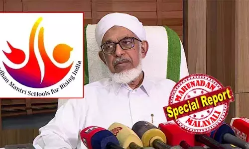 കേവലം 1500 കോടിക്ക് വേണ്ടി കേരള ജനതയെ ഒറ്റുകൊടുത്തു; നാല് കോടിയോളം വരുന്ന പ്രബുദ്ധരായ കേരളീയ ജനതയെ ചതിക്കുഴിയില്‍ വീഴ്ത്തുന്ന നിലപാട്; വിദ്യാഭ്യാസ രംഗത്ത് കാവിവത്കരണത്തിനും വഴിവെക്കും; പിഎം ശ്രീയില്‍ എതിര്‍പ്പുമായുമായി സമസ്തയും രംഗത്ത്