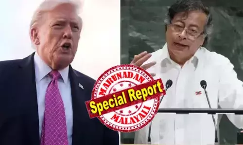 യുഎസിലേക്കുള്ള ലഹരി ഒഴുക്ക് തടയാനൊന്നും ചെയ്യുന്നില്ല; കൊളംബിയന്‍ പ്രസിഡന്റിന് ഉപരോധമേര്‍പ്പെടുത്തി യുഎസ്;  വിരോധാഭാസ നടപടിയെന്ന് പെട്രോ;  അമേരിക്കയും ലാറ്റിന്‍ അമേരിക്കന്‍ രാജ്യങ്ങളും തമ്മിലുള്ള ബന്ധം കൂടുതല്‍ വഷളായി