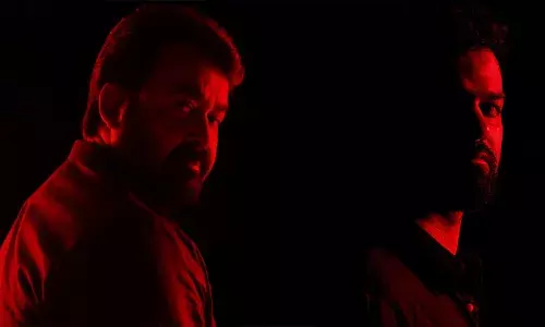 ഡീയസ് ഈറെയിൽ പ്രണവിനൊപ്പം കാമിയോ റോളിൽ മോഹൻലാൽ എത്തുമോ?; സോഷ്യൽ മീഡിയയിൽ ചർച്ചയായി താരങ്ങളുടെ പ്രൊഫൈൽ പിക്