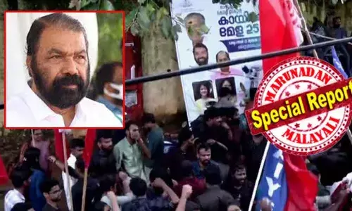 പിഎം ശ്രീയില്‍ മഞ്ഞുരുകുന്നില്ല; അനുനയത്തിനില്ലാതെ സിപിഐ യുവജന സംഘടന; ശിവന്‍കുട്ടിയെ തെരുവില്‍ നേരിടും, രക്ത രൂക്ഷിതമായ സമരങ്ങള്‍ക്ക് കേരളത്തിലെ തെരുവിലേക്ക് ഞങ്ങളിറങ്ങി തിരിക്കുംമെന്ന് എഐവൈഎഫ് നേതാക്കള്‍; പ്രതിഷേധ മാര്‍ച്ചിന് നേരെ പോലീസിന്റെ ജലപീരങ്കി