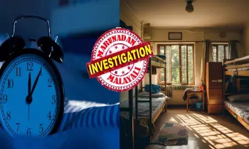 നാട്ടിൽ പോയി തിരികെ വന്നതിന്റെ ക്ഷീണം; നേരം ഇരുട്ടിയതും മുറിയിൽ കയറി സുഖ ഉറക്കം; രാവിലെ പരിസരമാകെ എന്തോ..അഴുകുന്ന പോലെ സ്മെൽ; മൂക്ക് പൊത്തിയിട്ടും രക്ഷയില്ല; പരിശോധനയിൽ കണ്ടത് വിദ്യാർത്ഥിയുടെ ജീവനറ്റ ശരീരം; മരണ കാരണം കേട്ട് തലയിൽ കൈവച്ച് അധ്യാപകർ