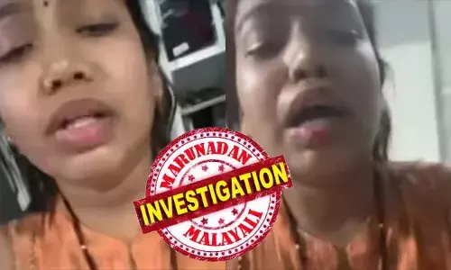 സ്ത്രീധനത്തിൻ്റെ പേരിൽ നിരന്തര ഉപദ്രവം; ജീവനൊടുക്കുകയല്ലാതെ മറ്റ് വഴിയില്ല; ക്രൂരതകൾ ഓരോന്നും എണ്ണി പറഞ്ഞ് വീഡിയോ റെക്കോർഡ് ചെയ്തു; പിന്നാലെ തൂങ്ങി മരിച്ചു; ആത്മഹത്യയ്ക്ക് തൊട്ടുമുമ്പും ഭർത്താവുമായി വഴക്ക്; നവവധുവിന്റെ മരണത്തിൽ അന്വേഷണം