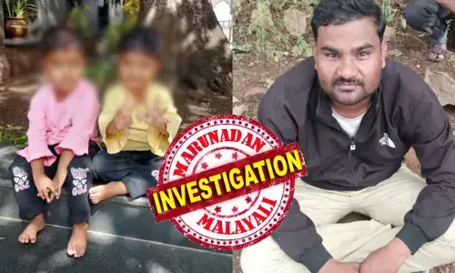 ഭാര്യ വഴക്കിട്ടതിന്റെ പേരിൽ കുട്ടികളുമായി പോയത് വനത്തിലേക്ക്; രണ്ട് വയസുള്ള ഇരട്ട പെൺകുട്ടികളെ കഴുത്തറുത്ത് കൊലപ്പെടുത്തി പിതാവ്; പിന്നാലെ പോലീസിൽ കീഴടങ്ങി; മൃതദേഹങ്ങൾ ഭാഗികമായി കത്തിക്കരിഞ്ഞ നിലയിൽ