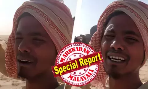 നിങ്ങൾ മുസ്ലീമോ, ഹിന്ദുവോ, ആരായിരുന്നാലും സഹോദരാ, എന്നെ സഹായിക്കണം; എനിക്ക് അമ്മയെ കാണണം; സ്പോൺസർ പാസ്‌പോർട്ട് കൈവശപ്പെടുത്തി, കൊല്ലുമെന്നും ഭീഷണി; മരുഭൂമിയിൽ പൊട്ടിക്കരഞ്ഞ് പ്രവാസി; വീഡിയോ വൈറലായതോടെ യുവാവിനെ കണ്ടെത്താൻ ശ്രമം