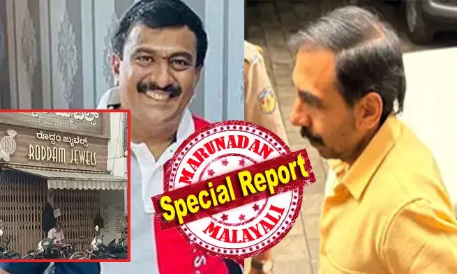 ശബരിമല ശ്രീകോവിലിന്റെ വാതില് സ്വര്ണം പൊതിയാന് വേണ്ടി സ്വര്ണം വഴിപാടായി നല്കിയത് ബെല്ലാരിയിലെ സ്വര്ണ്ണ കട മുതലാളി; ഭക്തനെന്ന നിലയില് ആണ് നല്കിയതെന്ന് ആദ്യം പറഞ്ഞ രോധാം ജ്വല്ലറി ഉടമ; ഒടുവില് മോഷണ സ്വര്ണ്ണം വീണ്ടെടുത്തതും ഗോവര്ദ്ധന്റെ കടയില്; ഉണ്ണികൃഷ്ണന് പോറ്റിയുടെ വീട്ടില് തെളിവൊന്നുമില്ല; സ്വര്ണ്ണ കൊള്ളയില് വമ്പന് സ്രാവ് കുടുങ്ങുമോ? ശബരിമല ശ്രീകോവിലിന്റെ വാതില് സ്വര്ണം പൊതിയാന് വേണ്ടി സ്വര്ണം വഴിപാടായി നല്കിയത് ബെല്ലാരിയിലെ സ്വര്ണ്ണ കട മുതലാളി; ഭക്തനെന്ന നിലയില് ആണ് നല്കിയതെന്ന് ആദ്യം പറഞ്ഞ രോധാം ജ്വല്ലറി ഉടമ; ഒടുവില് മോഷണ സ്വര്ണ്ണം വീണ്ടെടുത്തതും ഗോവര്ദ്ധന്റെ കടയില്; ഉണ്ണികൃഷ്ണന് പോറ്റിയുടെ വീട്ടില് തെളിവൊന്നുമില്ല; സ്വര്ണ്ണ കൊള്ളയില് വമ്പന് സ്രാവ് കുടുങ്ങുമോ?