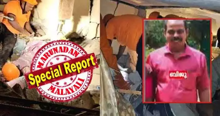 ദേശീയ പാതയ്ക്കായി അശാസ്ത്രിയ കുന്നിടിക്കല്; അപകടത്തിന് തൊട്ടു മുമ്പ് 22 കുടുംബങ്ങളെ മാറ്റി പാര്പ്പിച്ചത് ഒഴിവാക്കിയത് വന് ദുരന്തം; സാഹസിക രക്ഷാപ്രവര്ത്തനത്തിനും ബിജുവിനെ രക്ഷിക്കാന് ആയില്ല; ബിന്ദു ഗുരുതര പരിക്കുകളുമായി ചികില്സയില്; അടിമാലി മണ്ണിടിച്ചിലില് ഒരു മരണം; ഇതും മനുഷ്യനിര്മ്മിത ദുരന്തം ദേശീയ പാതയ്ക്കായി അശാസ്ത്രിയ കുന്നിടിക്കല്; അപകടത്തിന് തൊട്ടു മുമ്പ് 22 കുടുംബങ്ങളെ മാറ്റി പാര്പ്പിച്ചത് ഒഴിവാക്കിയത് വന് ദുരന്തം; സാഹസിക രക്ഷാപ്രവര്ത്തനത്തിനും ബിജുവിനെ രക്ഷിക്കാന് ആയില്ല; ബിന്ദു ഗുരുതര പരിക്കുകളുമായി ചികില്സയില്; അടിമാലി മണ്ണിടിച്ചിലില് ഒരു മരണം; ഇതും മനുഷ്യനിര്മ്മിത ദുരന്തം