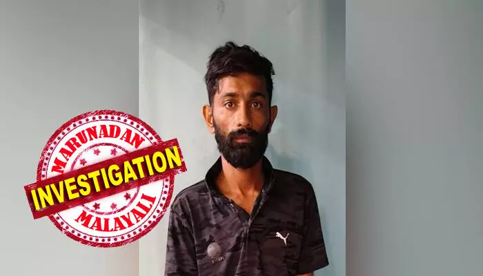 സ്കൈപ്പ് വഴി ബന്ധപ്പെട്ട് ഡിജിറ്റല് അറസ്റ്റ്; വയനാട്ടിലെ ഐടി ജീവനക്കാരനില് നിന്നും തട്ടിയെടുത്തത് അഞ്ച് ലക്ഷത്തോളം രൂപ: രാജസ്ഥാന് സ്വദേശി അറസ്റ്റില് സ്കൈപ്പ് വഴി ബന്ധപ്പെട്ട് ഡിജിറ്റല് അറസ്റ്റ്; വയനാട്ടിലെ ഐടി ജീവനക്കാരനില് നിന്നും തട്ടിയെടുത്തത് അഞ്ച് ലക്ഷത്തോളം രൂപ: രാജസ്ഥാന് സ്വദേശി അറസ്റ്റില്
