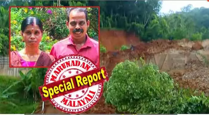 കൊച്ചി-ധനുഷ്കോടി ദേശീയപാതയില് അടിമാലി ലക്ഷം വീട് കോളനി; റോഡിനായുള്ള മണ്ണിടിച്ചില് അശാസ്ത്രിയമായി; സംരക്ഷണ ഭിത്തിക്കുള്ളില് നിറച്ച മണ്ണാണ് ഇടിഞ്ഞു വീണു; 12 വീടുകള്ക്ക് മുകളില് മണ്ണ് വീണു; ഇതില് ആറു വീട് പൂര്ണ്ണമായും തകര്ന്നു; ആളില്ലാ വീടുകള് ദുരന്തവ്യാപ്തി കുറച്ചു; ദേശീയപാതാ അതോറിട്ടി ആരോപണ നിഴലില് കൊച്ചി-ധനുഷ്കോടി ദേശീയപാതയില് അടിമാലി ലക്ഷം വീട് കോളനി; റോഡിനായുള്ള മണ്ണിടിച്ചില് അശാസ്ത്രിയമായി; സംരക്ഷണ ഭിത്തിക്കുള്ളില് നിറച്ച മണ്ണാണ് ഇടിഞ്ഞു വീണു; 12 വീടുകള്ക്ക് മുകളില് മണ്ണ് വീണു; ഇതില് ആറു വീട് പൂര്ണ്ണമായും തകര്ന്നു; ആളില്ലാ വീടുകള് ദുരന്തവ്യാപ്തി കുറച്ചു; ദേശീയപാതാ അതോറിട്ടി ആരോപണ നിഴലില്