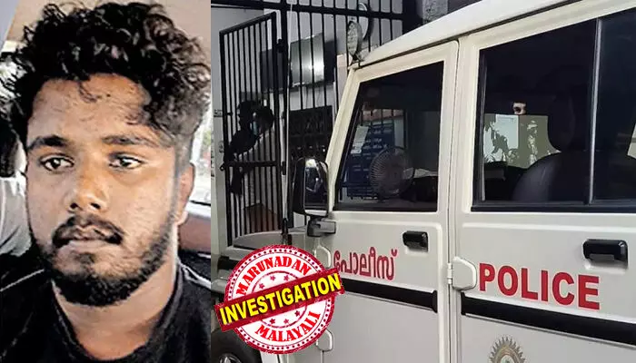 അമ്മയ്ക്ക് ഈ ഡിസൈനില് ഒരു മാല വാങ്ങി നല്കണം; ആ മാല ഊരി തരുമോ? 80കാരനായ മലഞ്ചരക്ക് വ്യാപാരിയെ കബളിപ്പിച്ച് മോഷണം; ആര്ഭാട ജീവിതത്തിനായി കവര്ച്ച നടത്തിയ പ്രതി പ്രമുഖ കോളജിലെ വിദ്യാര്ഥി; ഒടുവില് 21കാരന് കുടുങ്ങിയത് ആ പിഴവില് അമ്മയ്ക്ക് ഈ ഡിസൈനില് ഒരു മാല വാങ്ങി നല്കണം; ആ മാല ഊരി തരുമോ? 80കാരനായ മലഞ്ചരക്ക് വ്യാപാരിയെ കബളിപ്പിച്ച് മോഷണം; ആര്ഭാട ജീവിതത്തിനായി കവര്ച്ച നടത്തിയ പ്രതി പ്രമുഖ കോളജിലെ വിദ്യാര്ഥി; ഒടുവില് 21കാരന് കുടുങ്ങിയത് ആ പിഴവില്
