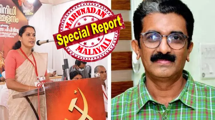 കളക്ടറേറ്റില് നവീന് ബാബുവിന്റെ യാത്രയയപ്പ് ചടങ്ങ് നടക്കുമ്പോള് അതിലേക്ക് ക്ഷണിക്കപ്പെടാതെ കടന്നുവരുകയും അപകീര്ത്തികരമായി പ്രസംഗിക്കുകയും ചെയ്ത ദിവ്യ; നവീന്ബാബു കൈക്കൂലി വാങ്ങിയെന്ന് ആരോപിച്ച പ്രശാന്തന് അത് തെളിയിച്ചുമില്ല; നിര്ണ്ണായക നീക്കവുമായി നവീന് ബാബുവിന്റെ കുടുംബം; അപകീര്ത്തി കേസ് പത്തനംതിട്ടയില് കളക്ടറേറ്റില് നവീന് ബാബുവിന്റെ യാത്രയയപ്പ് ചടങ്ങ് നടക്കുമ്പോള് അതിലേക്ക് ക്ഷണിക്കപ്പെടാതെ കടന്നുവരുകയും അപകീര്ത്തികരമായി പ്രസംഗിക്കുകയും ചെയ്ത ദിവ്യ; നവീന്ബാബു കൈക്കൂലി വാങ്ങിയെന്ന് ആരോപിച്ച പ്രശാന്തന് അത് തെളിയിച്ചുമില്ല; നിര്ണ്ണായക നീക്കവുമായി നവീന് ബാബുവിന്റെ കുടുംബം; അപകീര്ത്തി കേസ് പത്തനംതിട്ടയില്