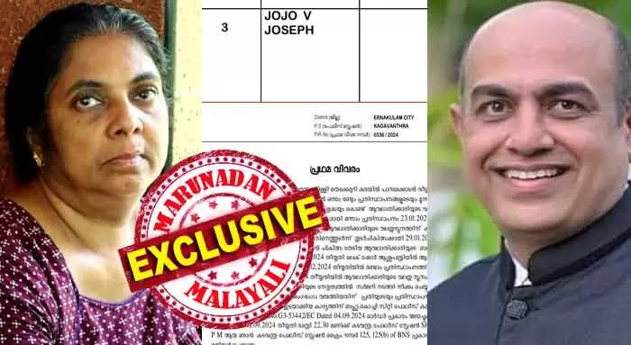 29.01.2024ന് ബയോപ്സി ടെസ്റ്റിനായി സാമ്പിള് ശേഖരിച്ച് 02.02.2024ന് ലേക് ഷോറിലേക്ക് അയച്ചു; രോഗമില്ലെന്ന റിപ്പോര്ട്ട് 13.02.2024ന് സ്ഥാപനത്തില് ലഭിച്ചു; എന്നിട്ടും 17.02.2024ന് വലതു സ്തനം മുറിച്ചു മാറ്റി; ഡോ ജോജോ വി ജോസഫിന് തുണയായി ജാമ്യമുള്ള വകുപ്പുകള്; കേരളത്തില് രോഗികള് സുരക്ഷിതരല്ല! ആ എഫ് ഐ ആര് മറുനാടന് പുറത്തു വിടുന്നു 29.01.2024ന് ബയോപ്സി ടെസ്റ്റിനായി സാമ്പിള് ശേഖരിച്ച് 02.02.2024ന് ലേക് ഷോറിലേക്ക് അയച്ചു; രോഗമില്ലെന്ന റിപ്പോര്ട്ട് 13.02.2024ന് സ്ഥാപനത്തില് ലഭിച്ചു; എന്നിട്ടും 17.02.2024ന് വലതു സ്തനം മുറിച്ചു മാറ്റി; ഡോ ജോജോ വി ജോസഫിന് തുണയായി ജാമ്യമുള്ള വകുപ്പുകള്; കേരളത്തില് രോഗികള് സുരക്ഷിതരല്ല! ആ എഫ് ഐ ആര് മറുനാടന് പുറത്തു വിടുന്നു