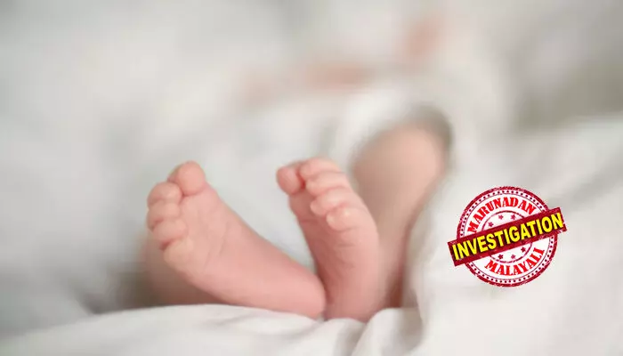 കോട്ടയം കുമ്മനത്ത് നവജാത ശിശുവിനെ 50,000 രൂപയ്ക്ക് വില്ക്കാന് ശ്രമം;  1000 രൂപ അഡ്വാന്സ് കൈപ്പറ്റി; എതിര്പ്പുമായി അമ്മ;  പിതാവുള്പ്പെടെ മൂന്ന് പേര് കസ്റ്റഡിയില്; കടം തീര്ക്കാനെന്ന് പ്രതിയുടെ മൊഴി കോട്ടയം കുമ്മനത്ത് നവജാത ശിശുവിനെ 50,000 രൂപയ്ക്ക് വില്ക്കാന് ശ്രമം;  1000 രൂപ അഡ്വാന്സ് കൈപ്പറ്റി; എതിര്പ്പുമായി അമ്മ;  പിതാവുള്പ്പെടെ മൂന്ന് പേര് കസ്റ്റഡിയില്; കടം തീര്ക്കാനെന്ന് പ്രതിയുടെ മൊഴി