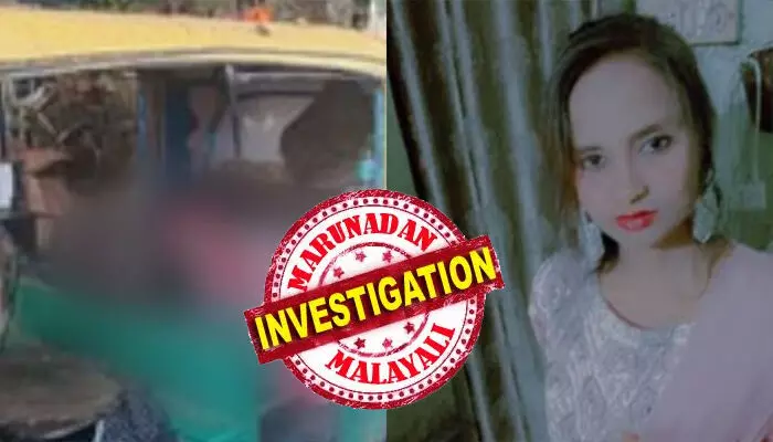ഭർത്താവ് മരിച്ച ശേഷം മറ്റൊരാളുമായി അടുപ്പം; 4 മക്കളുടെ അമ്മയായ 35കാരിയെ കൊലപ്പെടുത്തുന്ന ദൃശ്യങ്ങൾ സിസിടിവിയിൽ; മൃതദേഹം കണ്ടെത്തിയത് പൊലീസ് സ്റ്റേഷന് സമീപം; കാമുകൻ ഒളിവിൽ ഭർത്താവ് മരിച്ച ശേഷം മറ്റൊരാളുമായി അടുപ്പം; 4 മക്കളുടെ അമ്മയായ 35കാരിയെ കൊലപ്പെടുത്തുന്ന ദൃശ്യങ്ങൾ സിസിടിവിയിൽ; മൃതദേഹം കണ്ടെത്തിയത് പൊലീസ് സ്റ്റേഷന് സമീപം; കാമുകൻ ഒളിവിൽ