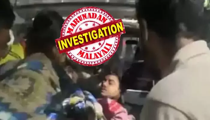മരുന്നിന്റെ വിലയെച്ചൊല്ലിയുണ്ടായ തർക്കത്തിൽ 22കാരനെ തലയ്ക്കടിച്ച് താഴെയിട്ടു; കൂർത്ത ആയുധം കൊണ്ട് വയറ് കീറിയത് മെഡിക്കൽ ഷോപ്പ് ജീവനക്കാരൻ; നിലവിളിച്ച് ഓടി വിദ്യാർത്ഥിയെ പിന്തുടർന്നെത്തി വിരലുകൾ മുറിച്ചു മാറ്റി; പ്രതികൾ ഒളിവിൽ മരുന്നിന്റെ വിലയെച്ചൊല്ലിയുണ്ടായ തർക്കത്തിൽ 22കാരനെ തലയ്ക്കടിച്ച് താഴെയിട്ടു; കൂർത്ത ആയുധം കൊണ്ട് വയറ് കീറിയത് മെഡിക്കൽ ഷോപ്പ് ജീവനക്കാരൻ; നിലവിളിച്ച് ഓടി വിദ്യാർത്ഥിയെ പിന്തുടർന്നെത്തി വിരലുകൾ മുറിച്ചു മാറ്റി; പ്രതികൾ ഒളിവിൽ