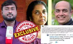 ഒരല്പ്പം കാശ് ചോദിച്ചു.... പണം ചോദിച്ചത് ആരെന്ന് പറയാനുള്ള തന്റേടം പോലും രോഗമില്ലാ മാറിടം മുറിച്ചെടുത്ത ഡോക്ടര്ക്കില്ല! തന്തക്ക് പിറന്നവനാണെങ്കില് ക്യാഷ് ചോദിച്ചു എന്നതിന്റെ തെളിവ് കൊണ്ടു വായെന്ന് വെല്ലുവിളിച്ച് പീയൂഷ്; ആ കമന്റില് പറയുന്നത് ഞാന് തെറ്റൊന്നും ചെയ്തതു കൊണ്ട് എന്നും! ആരോഗ്യ കേരളത്തിന് ഈ സംഭവം തീരാ നാണക്കേട് ഒരല്പ്പം കാശ് ചോദിച്ചു.... പണം ചോദിച്ചത് ആരെന്ന് പറയാനുള്ള തന്റേടം പോലും രോഗമില്ലാ മാറിടം മുറിച്ചെടുത്ത ഡോക്ടര്ക്കില്ല! തന്തക്ക് പിറന്നവനാണെങ്കില് ക്യാഷ് ചോദിച്ചു എന്നതിന്റെ തെളിവ് കൊണ്ടു വായെന്ന് വെല്ലുവിളിച്ച് പീയൂഷ്; ആ കമന്റില് പറയുന്നത് ഞാന് തെറ്റൊന്നും ചെയ്തതു കൊണ്ട് എന്നും! ആരോഗ്യ കേരളത്തിന് ഈ സംഭവം തീരാ നാണക്കേട്