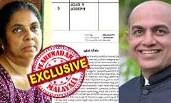 29.01.2024ന് ബയോപ്സി ടെസ്റ്റിനായി സാമ്പിള് ശേഖരിച്ച് 02.02.2024ന് ലേക് ഷോറിലേക്ക് അയച്ചു; രോഗമില്ലെന്ന റിപ്പോര്ട്ട് 13.02.2024ന് സ്ഥാപനത്തില് ലഭിച്ചു; എന്നിട്ടും 17.02.2024ന് വലതു സ്തനം മുറിച്ചു മാറ്റി; ഡോ ജോജോ വി ജോസഫിന് തുണയായി ജാമ്യമുള്ള വകുപ്പുകള്; കേരളത്തില് രോഗികള് സുരക്ഷിതരല്ല! ആ എഫ് ഐ ആര് മറുനാടന് പുറത്തു വിടുന്നു 29.01.2024ന് ബയോപ്സി ടെസ്റ്റിനായി സാമ്പിള് ശേഖരിച്ച് 02.02.2024ന് ലേക് ഷോറിലേക്ക് അയച്ചു; രോഗമില്ലെന്ന റിപ്പോര്ട്ട് 13.02.2024ന് സ്ഥാപനത്തില് ലഭിച്ചു; എന്നിട്ടും 17.02.2024ന് വലതു സ്തനം മുറിച്ചു മാറ്റി; ഡോ ജോജോ വി ജോസഫിന് തുണയായി ജാമ്യമുള്ള വകുപ്പുകള്; കേരളത്തില് രോഗികള് സുരക്ഷിതരല്ല! ആ എഫ് ഐ ആര് മറുനാടന് പുറത്തു വിടുന്നു