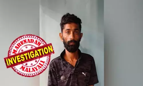 സ്‌കൈപ്പ് വഴി ബന്ധപ്പെട്ട് ഡിജിറ്റല്‍ അറസ്റ്റ്; വയനാട്ടിലെ ഐടി ജീവനക്കാരനില്‍ നിന്നും തട്ടിയെടുത്തത് അഞ്ച് ലക്ഷത്തോളം രൂപ: രാജസ്ഥാന്‍ സ്വദേശി അറസ്റ്റില്‍