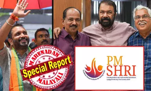 പിഎം ശ്രീ സ്‌കൂളില്‍ എന്‍ഇപി ചട്ടക്കൂടനുസരിച്ചുള്ള പാഠ്യപദ്ധതി അനിവാര്യത; കേരളത്തിലെ ഓരോ ബ്ലോക്കിലും രണ്ടു സ്‌കൂളുകള്‍ വീതം പദ്ധതിയില്‍ വരും; കേന്ദ്രം വികസിപ്പിക്കുക സംസ്ഥാനത്തെ മുന്നുറോളം പൊതുവിദ്യാലയങ്ങള്‍; അവിടെ എന്‍സിഇആര്‍ടി സിലബസ് ഉറപ്പ്; മന്ത്രി ശിവന്‍കുട്ടിയുടെ കേന്ദ്ര സിലബസ് പഠിപ്പിക്കില്ലെന്ന പ്രസ്താവന പുകമറ; സുരേന്ദ്രന്‍ പറഞ്ഞത് കേരളത്തില്‍ സംഭവിക്കും