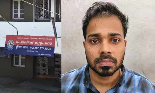 ബംബിളിലൂടെ പരിചയത്തിലായ യുവതിയെ വിവാഹ വാഗ്ദാനം നൽകി പീഡിപ്പിച്ചു; പിന്നാലെ നമ്പർ ബ്ലോക്ക് ചെയ്തു; പിടിയിലായത് എരഞ്ഞിക്കൽക്കാരൻ അനന്തകൃഷ്ണൻ